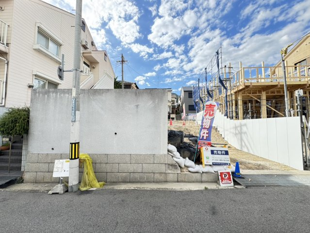 篠原本町５丁目売土地の周辺