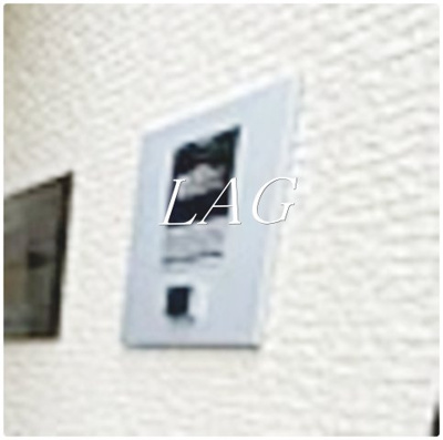 【セキュリティ】 | ハーモニーテラス千住緑町Ⅱ | オートロックです。