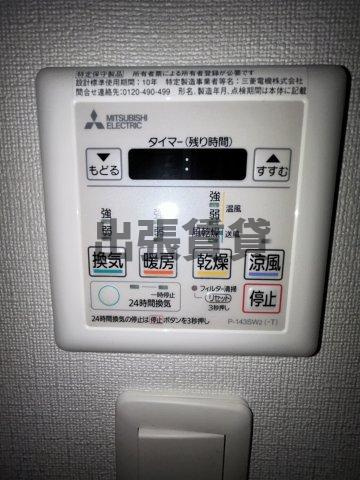 仲介手数料0円！！ArtizA浅間町の設備