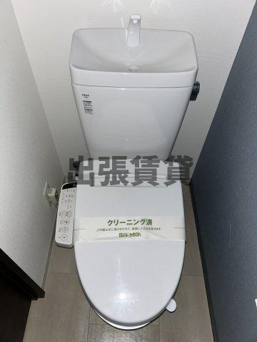 仲介手数料0円！！ArtizA浅間町のトイレ