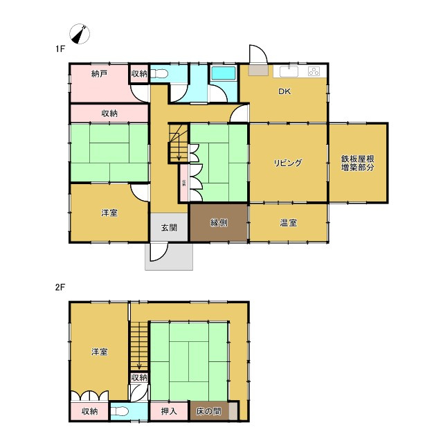 鳥取市湯所町1丁目中古戸建の間取り