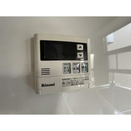 【設備】 | ソウナハイム | 別号室参考写真です