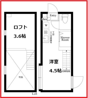 【間取り】 | ハーモニーテラス北小岩ⅩⅢ