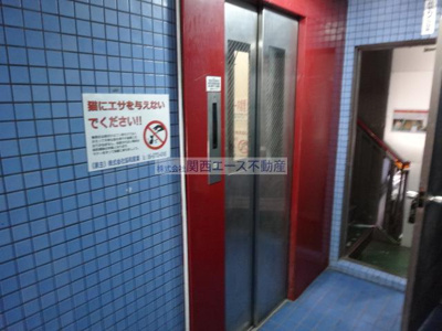 【設備】 | ロータリープロピオ