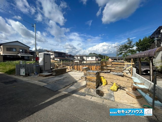 【同施工物件ご案内可能】豊明市間米町榎山　全1棟の前面道路含む現地写真|事前予約にて現地ご見学いただけます！お気軽にお問い合わせください♪
■株式会社　セキュアハウス　豊明店■
住宅ローンに強く、知識、経験豊富なスタッフ在籍
お客様に寄り添い、ご成約後もサポート致します。