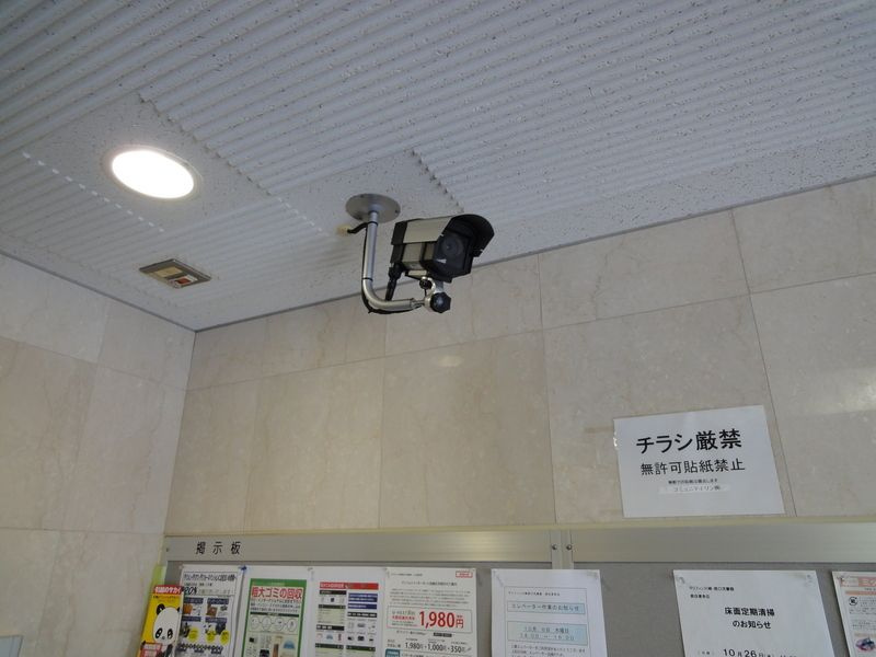 グリフィン川崎・西口弐番館