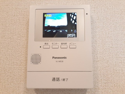 【設備】 | リバティ１７Ｂ