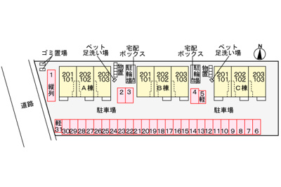 【駐車場】 | リバティ１７Ｂ | 駐車場