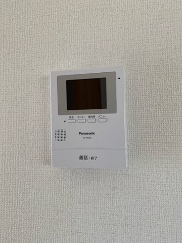 八甲ハイツのセキュリティ|TVモニターフォン