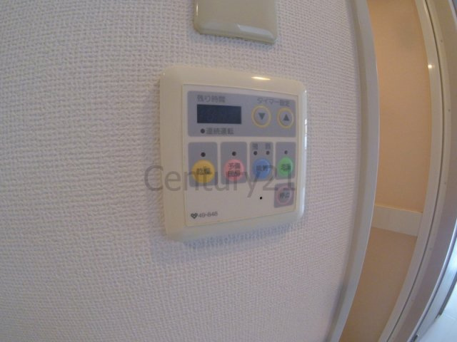 【設備】 | アーバネックス西宮門戸