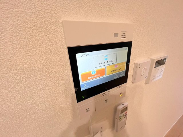Solana安芸府中のセキュリティ