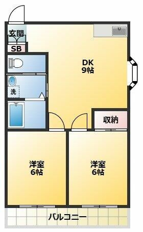 フォーシーズン