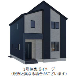仲介手数料不要　よかタウンAdobe　北区麻生田2丁目１期【麻生田小・清水中】の外観パース