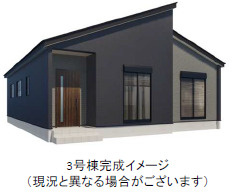 仲介手数料不要　よかタウンAdobe　北区麻生田2丁目１期【麻生田小・清水中】の外観パース