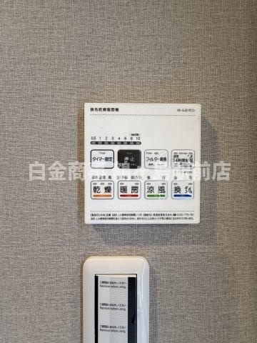 カザベーラ坂戸のその他
