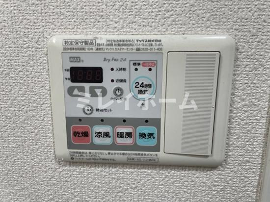 ハーモニーレジデンス池上の設備