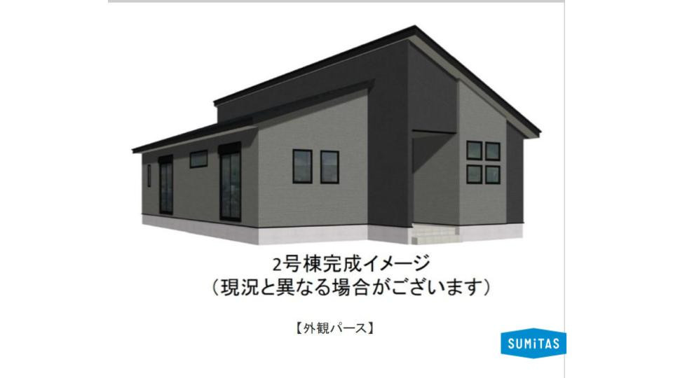 熊本市北区飛田２丁目の新築一戸建