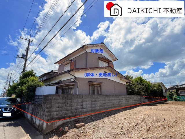 【外観】 | 熊谷市別府4丁目　売地　全1区画　　