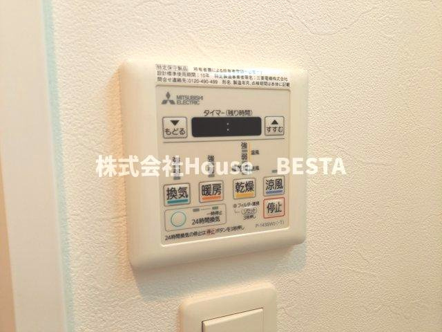 プレジオ神戸長田の設備