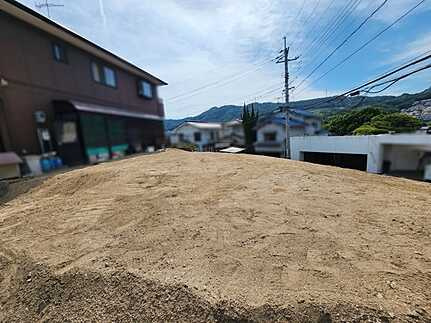 西区己斐大迫１丁目