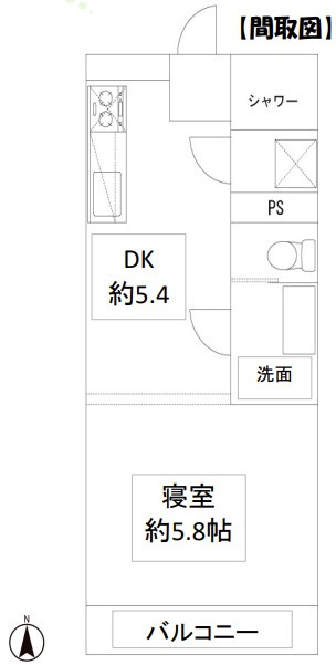 志木住宅