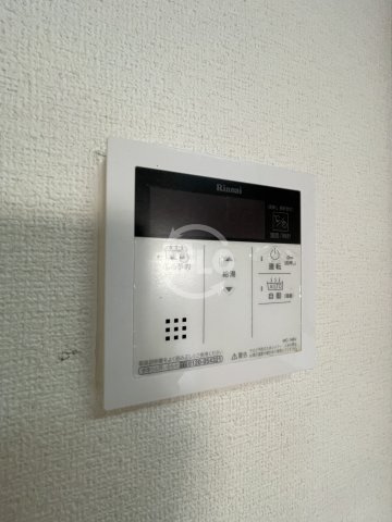 リアライズ花園町の設備|リアライズ花園町　湯沸し器