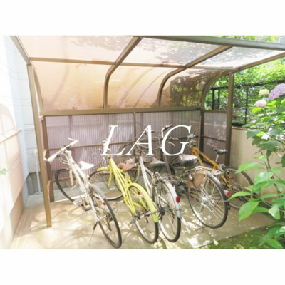【その他共用部分】 | サプリーム中野坂上 | 駐輪場です。