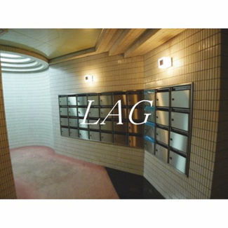 【その他共用部分】 | アクセス淀橋 | 集合ポストになります。