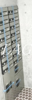【その他共用部分】 | ＳＰＥＣ　ＲＥＳＩＤＥＮＣＥ　大井５ | 集合ポストです。