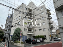 白金台八光マンションの画像