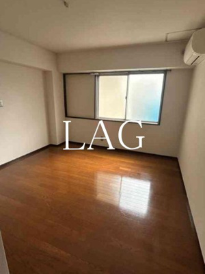 【居間・リビング】 | 白金台八光マンション | 洋室のお部屋です。