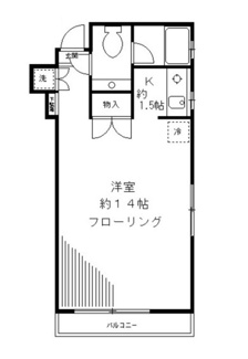 【間取り】 | 麻布イーストコート | 間取りです。