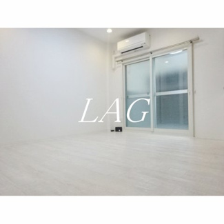 【居間・リビング】 | アレンタール西新宿 | 洋室のお部屋です。
