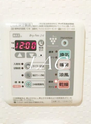 【その他】 | ブラン　コライユ