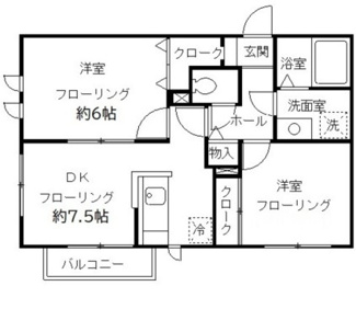 【間取り】 | グレイス久が原 | 間取りです。
