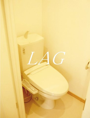 【トイレ】 | グレイス久が原 | トイレです。