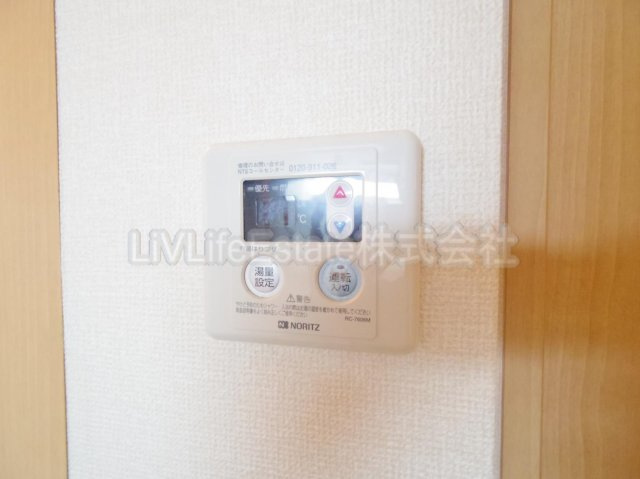 アンフラーゼ
