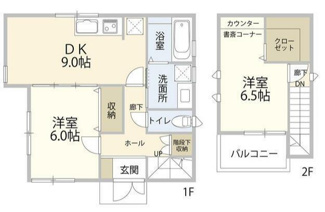 【間取り】 | さいたま市浦和区東高砂町住宅 | 間取りです。