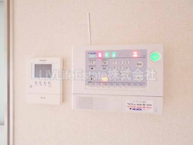 リュミエールのセキュリティ
