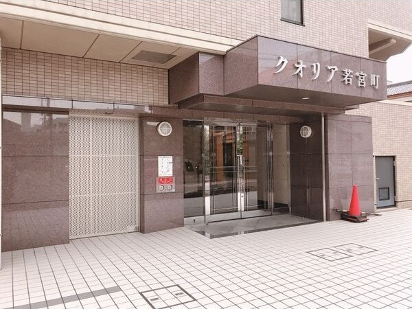 クオリア若宮町のエントランス