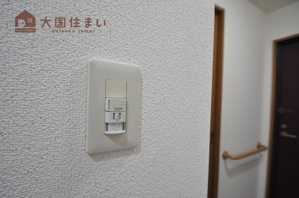 【玄関】 | リアライズ花園町