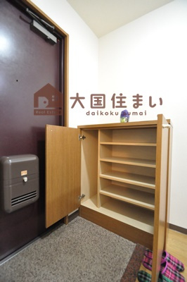 【設備】 | リアライズ花園町