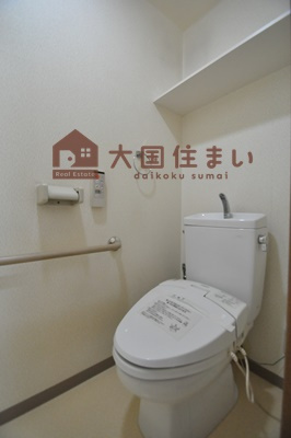 【トイレ】 | リアライズ花園町