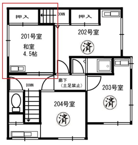 【間取り】 | メイクハウス二葉