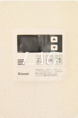 【その他】 | ユングフラウ