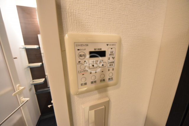 スペチアーレの設備|スペチアーレ　浴室乾燥機付