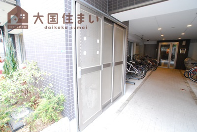 【その他共用部分】 | グランパシフィック難波元町