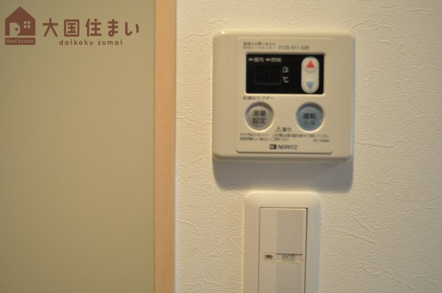 【設備】 | グランパシフィック難波元町
