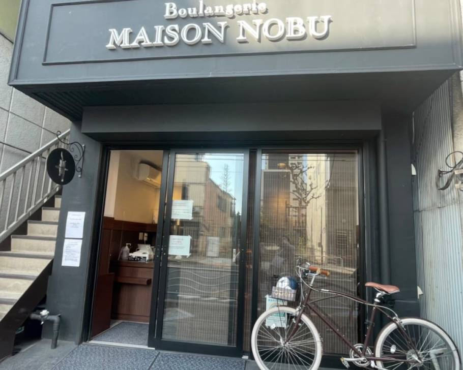 J・S深川高ばしビルの周辺