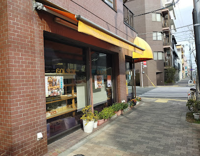 J・S深川高ばしビルの周辺